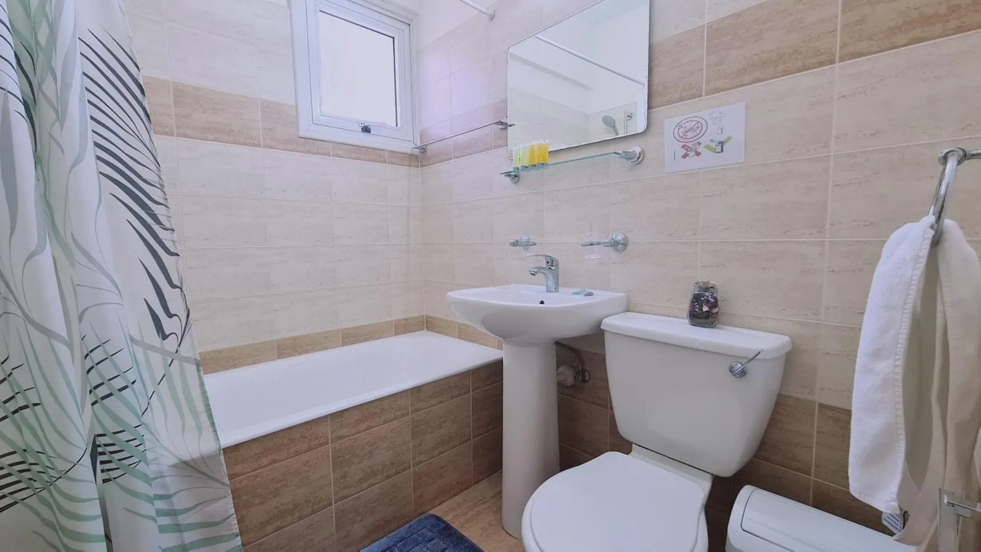 Stay Suncity Apartment Ларнака